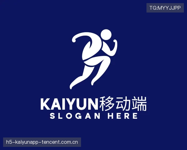 了解开云手机版
